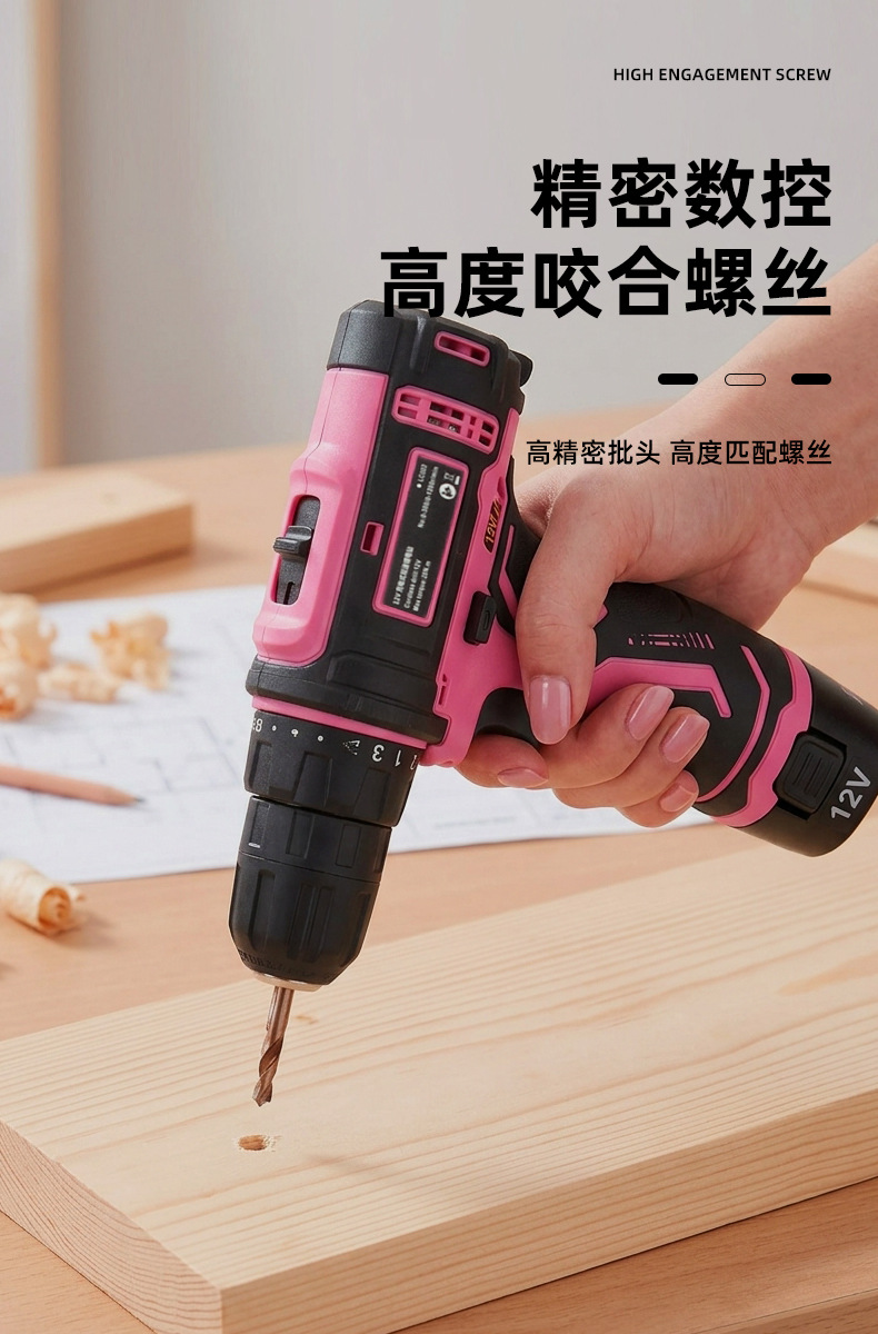 Cross-border Exclusive 153-Piece Tool Set with Electric Drill Multi-function Hardware Tools Home Repair Tool Kit
