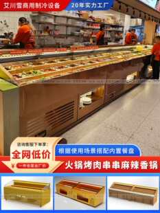 �����A�����n��Ʒչʾ����側������⇊�F�䙙���������ͱ�̨