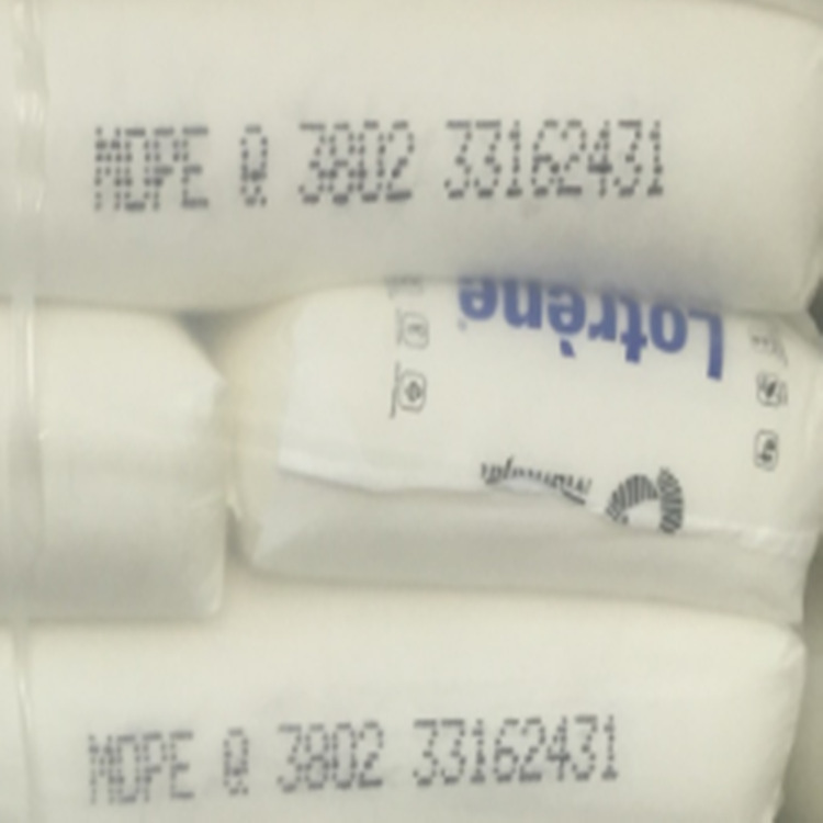 MDPE 卡塔尔石化 HHM3802（Q3802）|ms