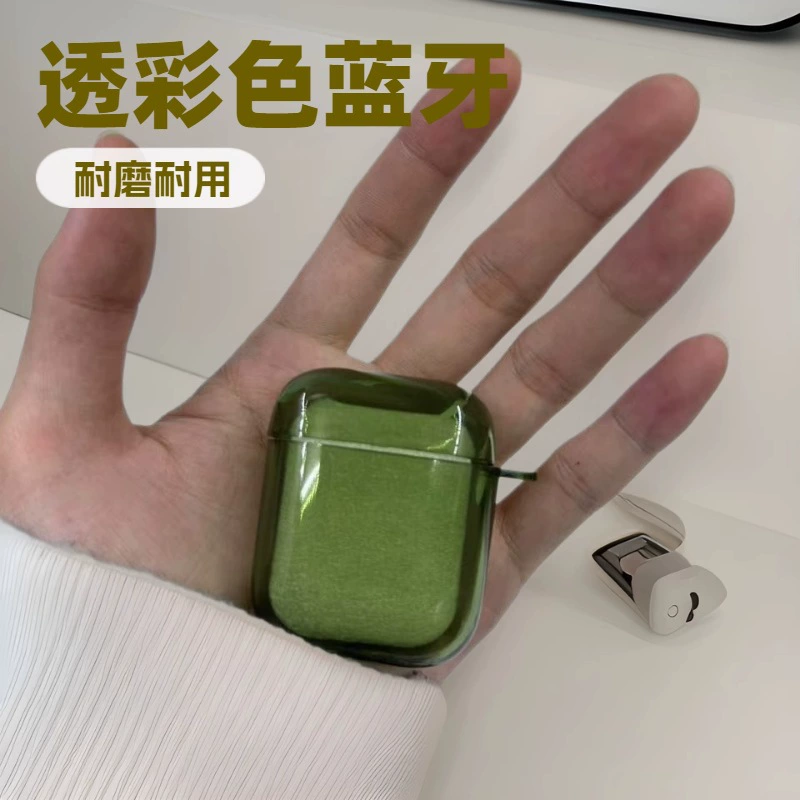 Съемная прозрачная крышка корпуса для AirPods 2, защитная оболочка для AirPods Pro 2, прозрачный цвет, защитная накладка для AirPods Pro 3