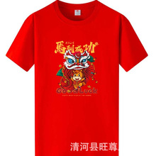 �R���ɹ�T���R�걾����tɫ������Ů����A�I�Ļ��������t������