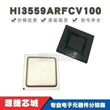 HI3559ARFCV100 ���bBGA-1067 ��˼AI����aоƬIC �ṩBOM���