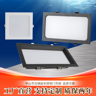 ����LED���Ͳ��led��C����Ƕ��ʽ��ş��L���ΰl��N�lͲ��