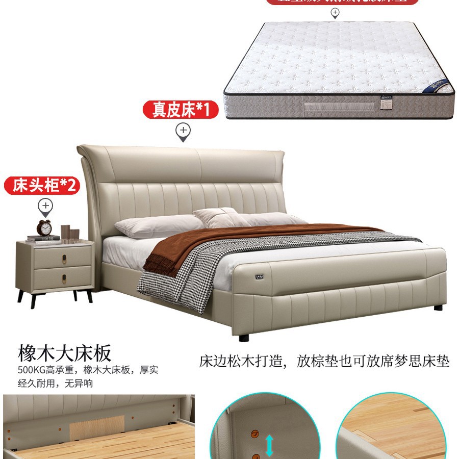 2024 nueva cama de cuero moderna y simple cama de matrimonio de 1.8m cama doble confortable image 19