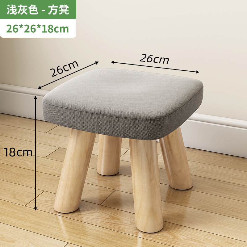 Taburetes de lujo ligero taburete de cambio de zapatos doméstico taburete de puerta taburete de mesa de té taburete creativo sofá de tela pedal taburete
