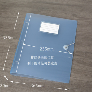 �ӌ���A4���׻���ļ��A ��׊A10.8cm�׾��퓃Ը����퓴�