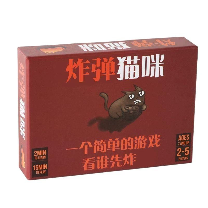 Настольная игра, карта для взрослых, котенок, кошка, английский язык, полный набор