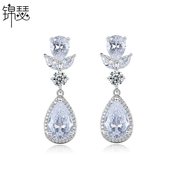 Korean sophisticated fashionable elegant retro earrings for bride…