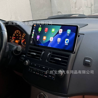 system smart central control – DVD Navigation