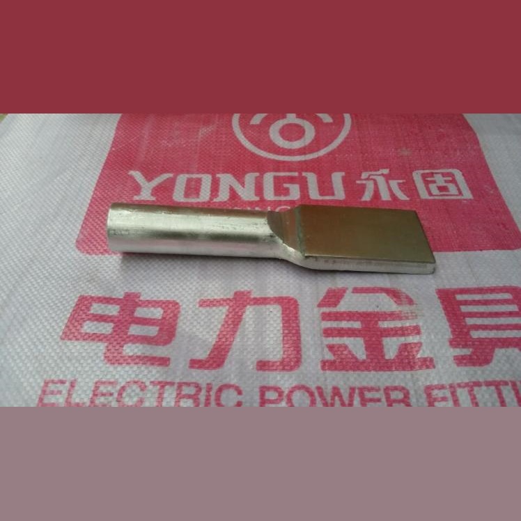 0℃铜铝过渡设备线夹(压缩A)SYG-35 50 70 95 120 150 185A