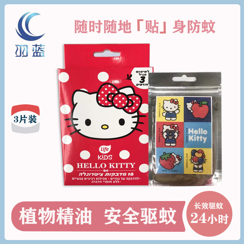 439b8fcb08facb75fec65b354162ed