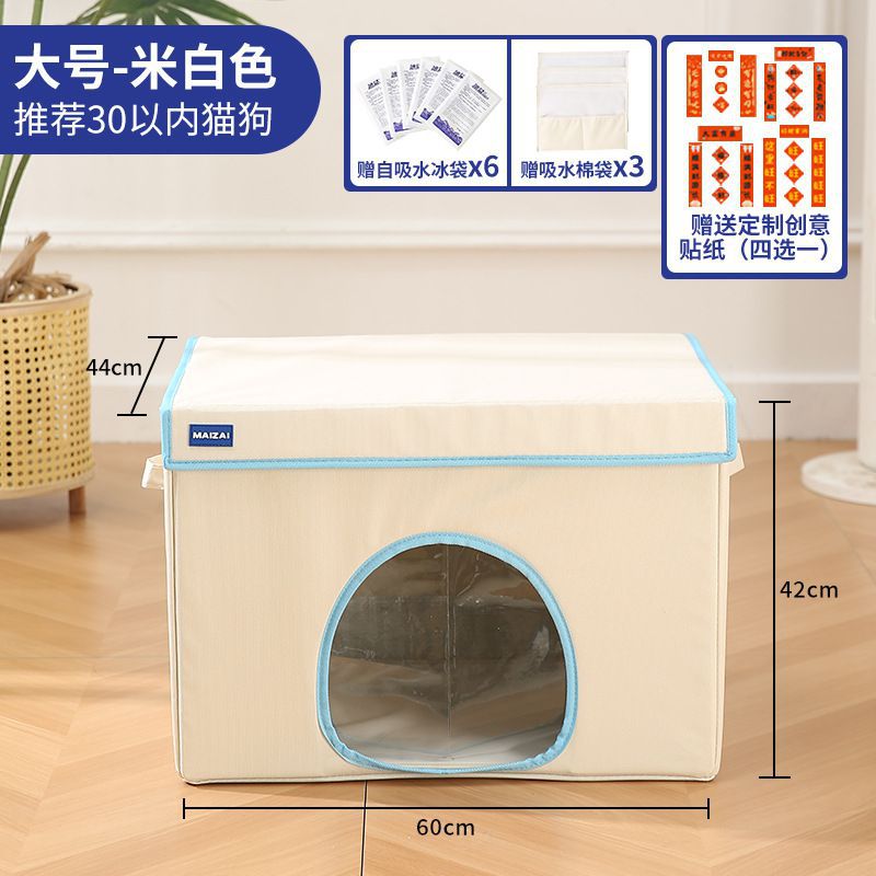 Tela Oxford-beige-grande