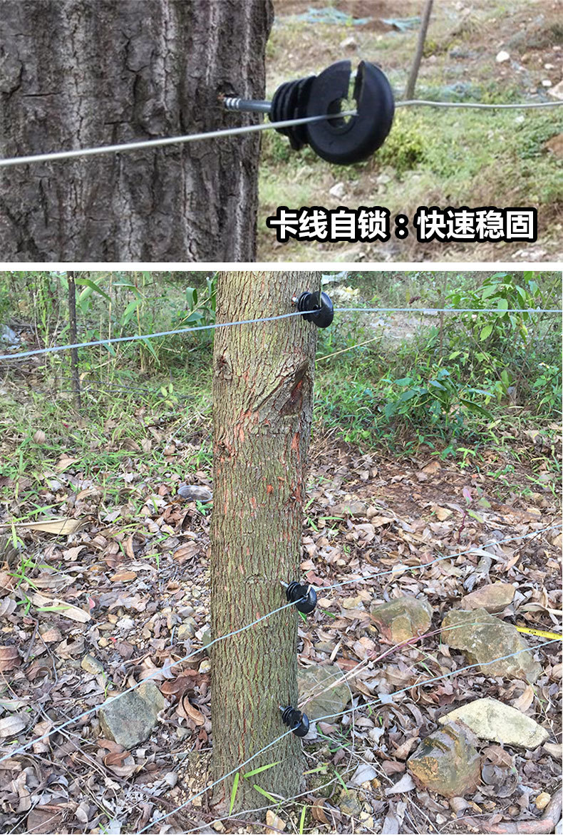 绝缘子详情页_04