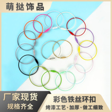 ��ɫ����DIY䓽zȦ����耳׿��ǹ�ɫ����䓽z�K耳�Ȧ�Ʒ���