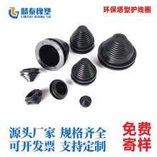 �h�������o��Ȧ�ܷ�Ȧ�F���ݼy���zñ���m��ˮ������늙��������