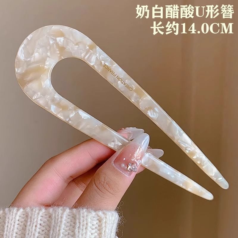 Horquilla en forma de U de alta calidad para mujer, horquilla para el cabello de todo fósforo diaria, horquilla para el cabello de la moda coreana, tocado, accesorios para el cabello con peine