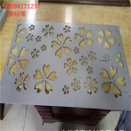 金属雕花板 弧型冲孔 雕刻铝单板幕墙 铝板可按图纸制作 免费深化