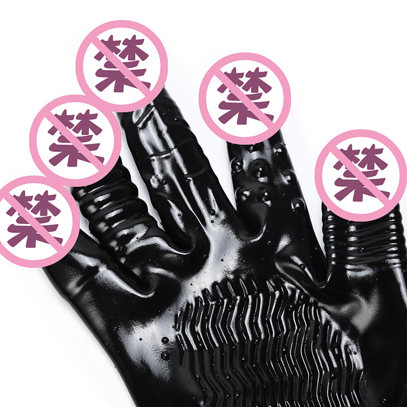 Juguetes sexuales para parejas, guantes vibradores, guantes vibradores de PVC, productos de masturbación femenina