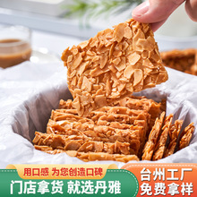 ��ʽ�����ֈԹ��ִౡ��k�����e��ʳ��������F��ԭζ�c�����l