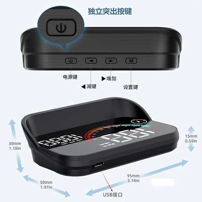 Gps Hud Head-Up Display, Vehicle HUD