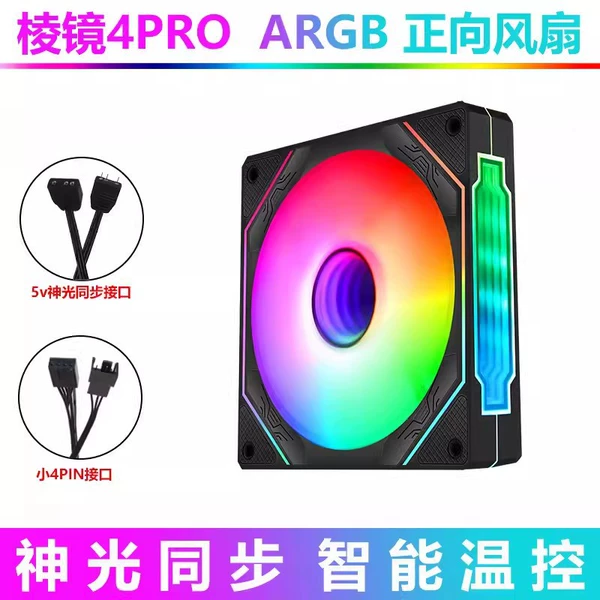 Prism 4 Pro Black Working Bag