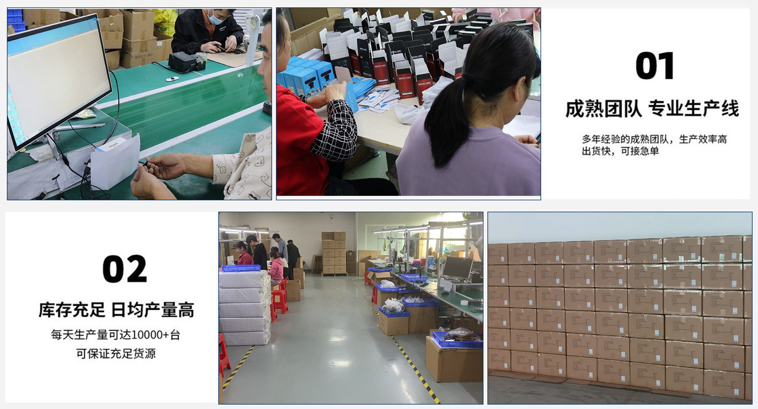 跨境真实4K高清视频网络电脑摄像头视频会议三级补光灯自动对焦
