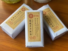 春娇老爷爷麻酥糖 临安麻酥糖 手工糖坊酥饼糕点临安特产零食