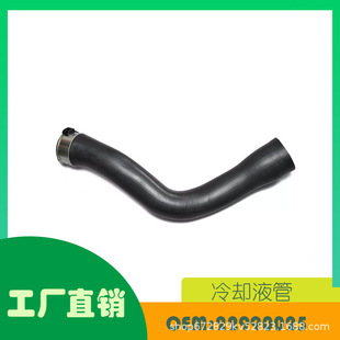 �m��ͨ���������ܜu݆����ܛ��OE 22990025