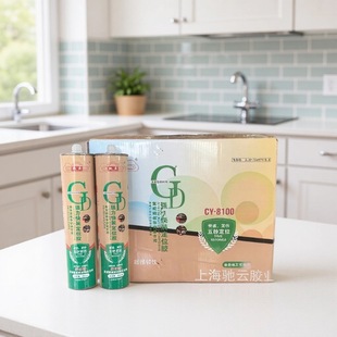 �Y�8100����z5�붨λ