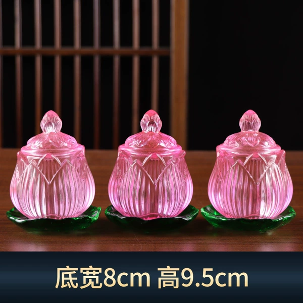 [粉色琉璃水杯A款（三个装）]