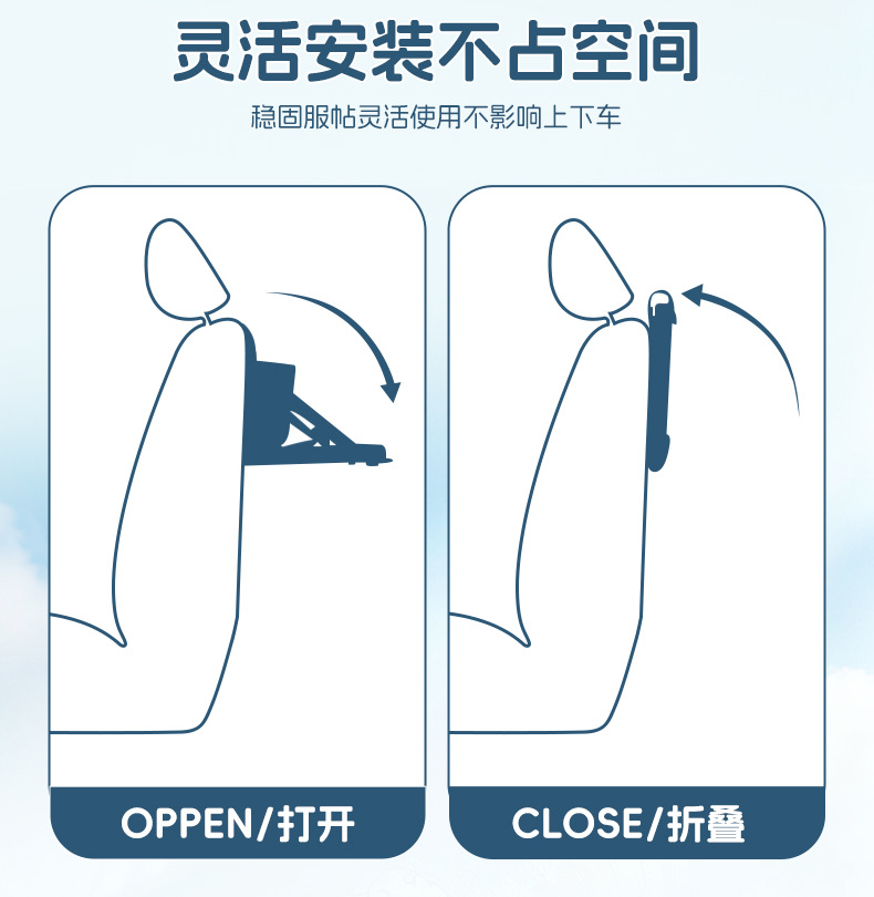 Car trash bag storage bag, car seat back bag, touch-screen transparent pocket storage bag, foldable dining table storage bag