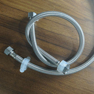 Stainless steel metal braided pipe 4 points cold and hot water inlet pipe toilet water heater water pipe