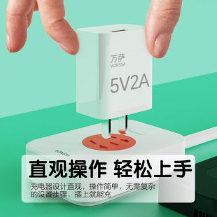 ✅ 5V2B Charging Head Slow Charging Smart Lock Charger Fingerprint Lock Lithium Battery 5V 2A Power Adapter