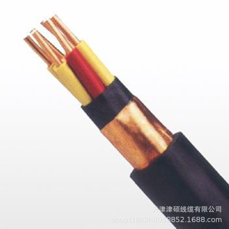 厂家批发MKVVP7*1.0煤矿用屏蔽控制电缆