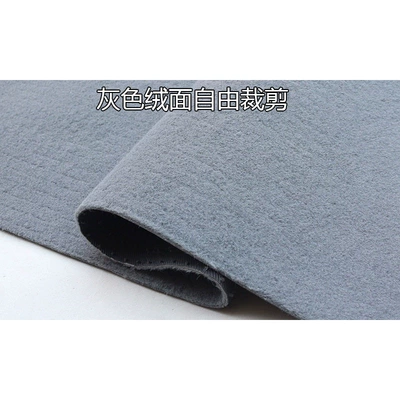 mats, freely cuttable, suede car mats, Car Carpet