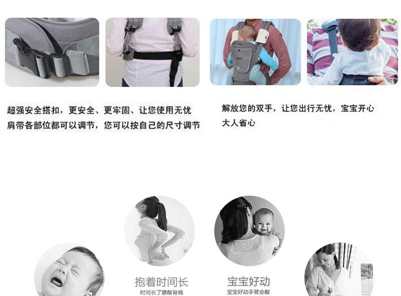 详情-16.jpg
