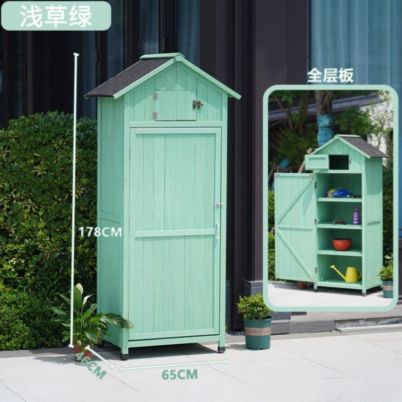 户外工具房收纳柜防雨防晒花园庭院杂物箱柜子室内阳台防水储物柜|undefined