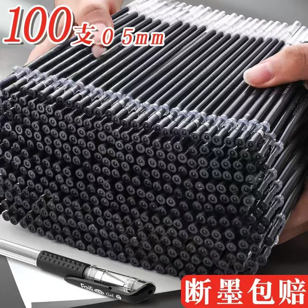 Press-Type Gel Pen Refill 0.5 Bullet Tip Large Capacity Press Pen St Tip Replacement Refill Office Stationery Study Supplies