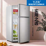 迷你宿舍小冰箱家用冷冻冷藏一体两用不耗电办公室电冰箱小型特价