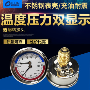 �S��63���P��⚤���������ů���{偠tˮů�؉���ضȉ���һ�w��