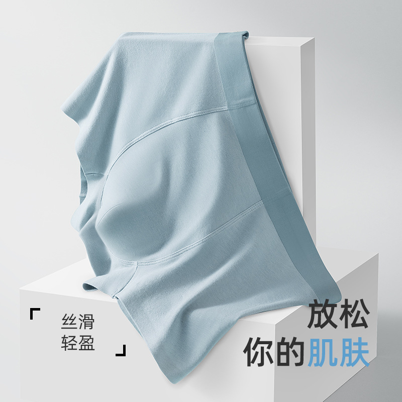 Wholesale New Teenager Men's Underwear Combed Pure Cotton Boxer Junior High School Four Corner Boys' Shorts