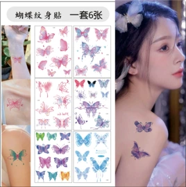 纹身贴
