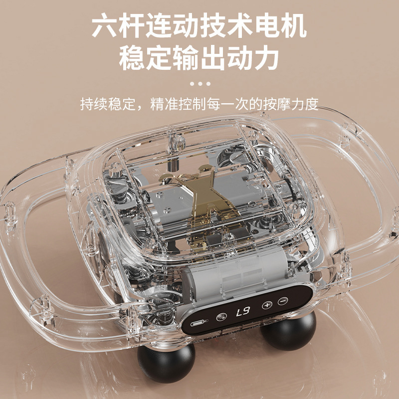 严选跨境2025六头筋膜枪按摩器肌肉放松专业强劲动按摩静音按摩|undefined