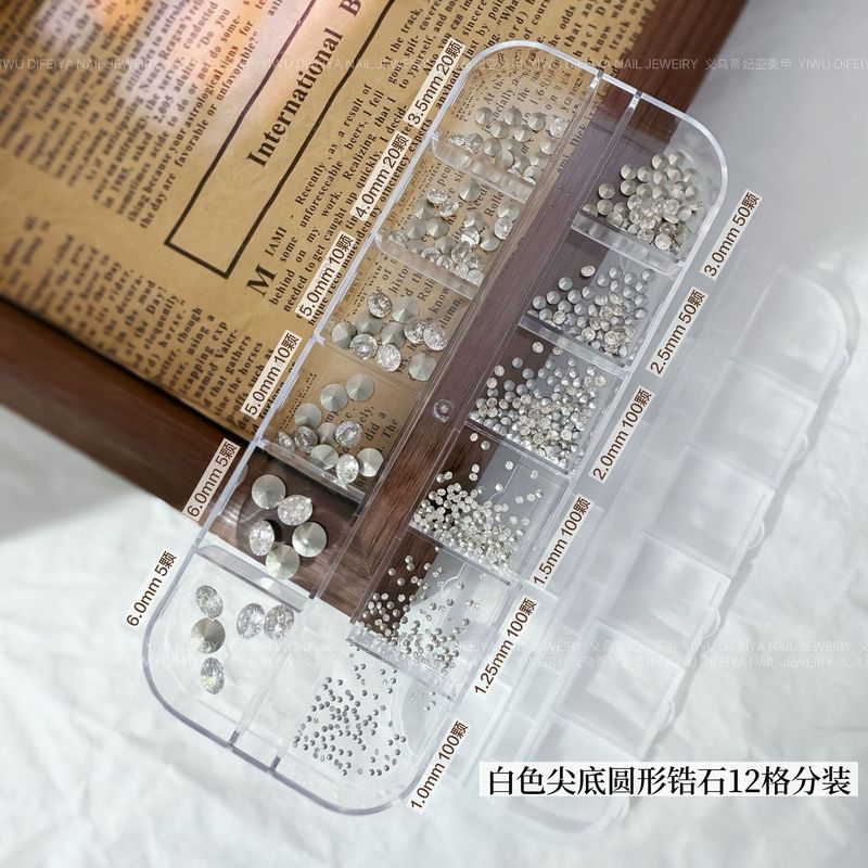 新款美甲混装饰品12格平底异形钻超闪冰透迷你锆石指甲贴钻饰品|undefined