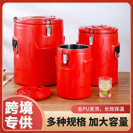 跨境不锈钢双层家用发泡保温饭桶4PCS大容量摆摊专用奶茶桶冷藏桶