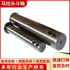 工程机械配件;销及键;其他轴承附件