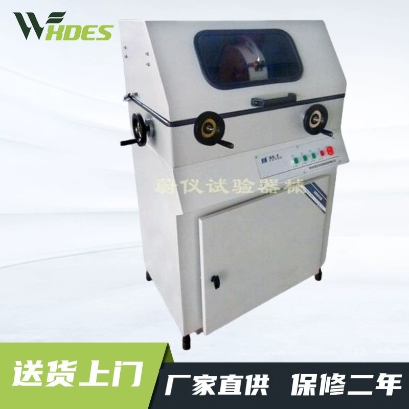 Laiyou Weiyi золотой образец для резки iqiege265D (оригинальный QG-4) логистика бесплатная доставка на дом