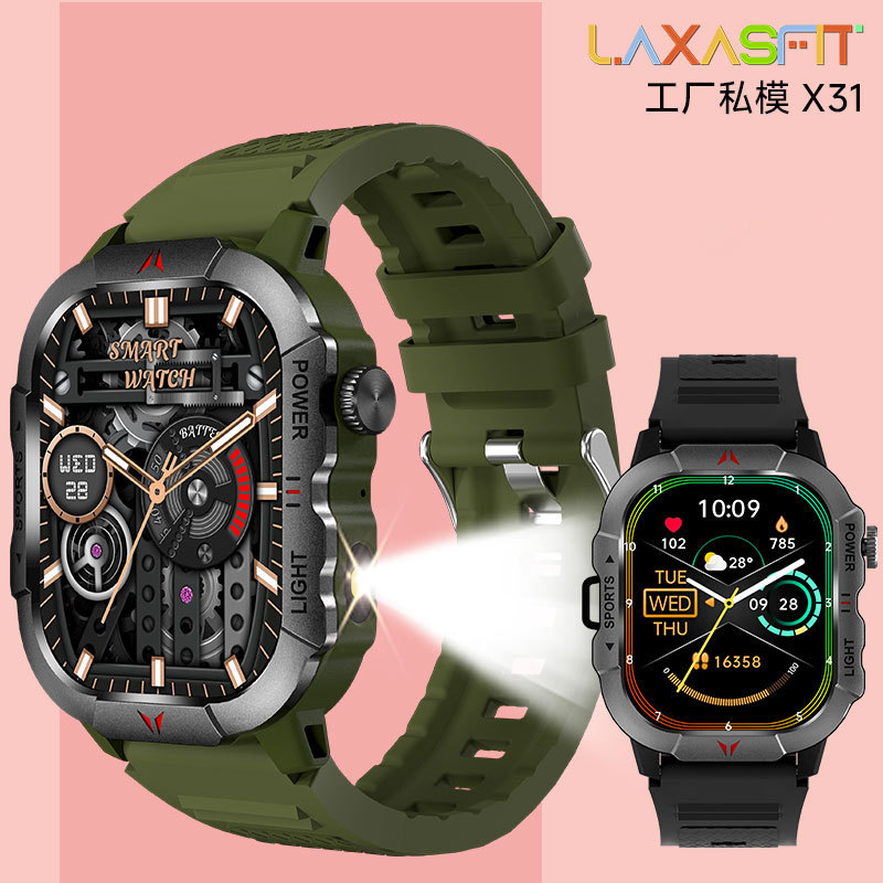 X31 Outdoor Tactical Watch Running Meter Foottest Calories Men's Watch Waterproof True Rate Sports Electronic Smart Watch