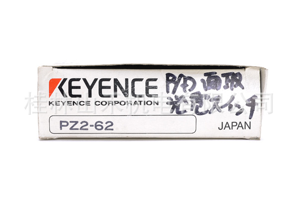 キーエンス アンプ内蔵型光電センサ(回帰反射型) PZ2-62