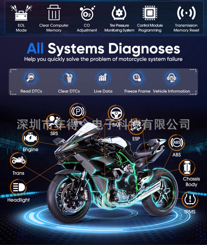 ANCEL MT700 MT500 Motorcycle Full-System Diagnostic Tool: Code Reading, Code Erasing, Data Stream Reading